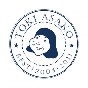 Asako Toki feat. Motohiro Hata やわらかい気配