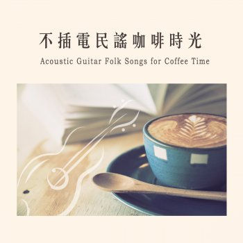 程璧 屍骨成為白色刀刃