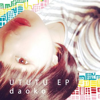 Daoko feat. COASARU L&H - COASARU Remix