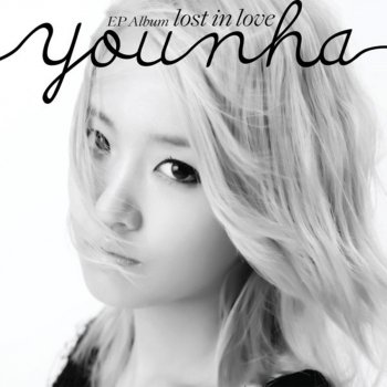 Younha 기다리다 (Acoustic Ver.)