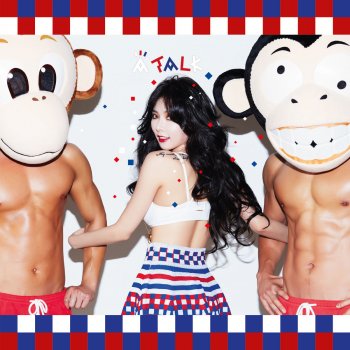 HyunA 빨개요 Red