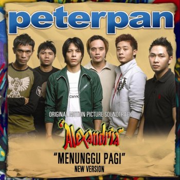 peterpan Sahabat