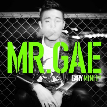 Gary MR.GAE (Inst)