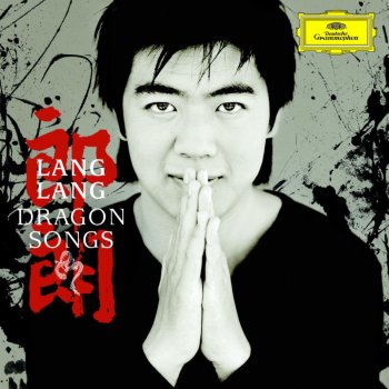 Lang Lang Dance of Spring (chunwu)