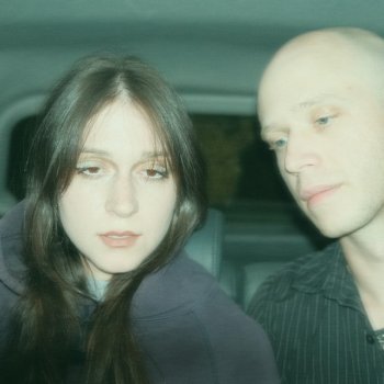 Исполнитель Fish Narc, альбом my ceiling - Single