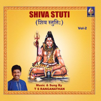 T. S. Ranganathan Shiva Mahimna Stotram