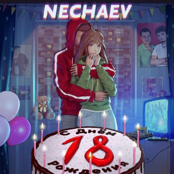NECHAEV 18