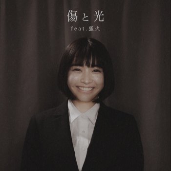 Tak-Z feat. Kitsunebi Kizu to Hikari