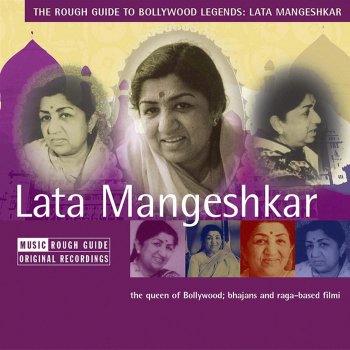 Lata Mangeshkar Kuchh Dil Ne Kaha (From "Kuchh Dil Ne Kaha")