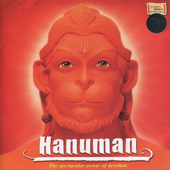 Rattan Mohan Sharma Hanumad Gayatri