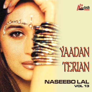 Naseebo Lal La Ke Seene Naal Roowan
