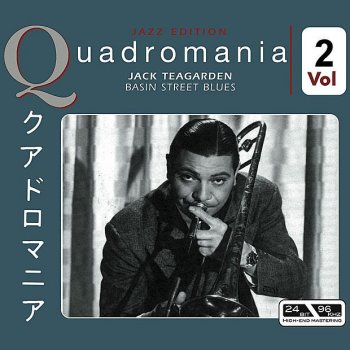 Jack Teagarden Ev'ry Now and Then