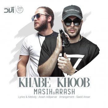 Masih & Arash Ap Khabe Khoob