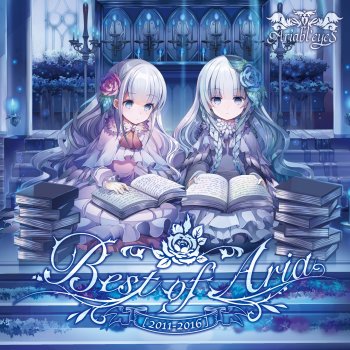 Ariabl'eyeS Zankoku Na Tenbin to Torikago No Shoujo