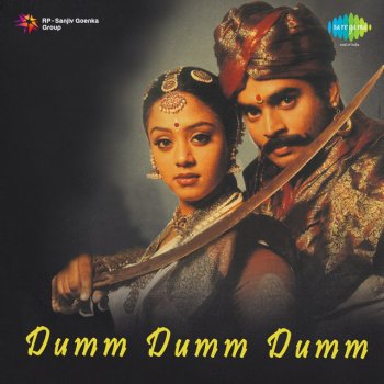 Hariharan feat. Ramanathan & Sadhana Sargam Ragasiyamaai