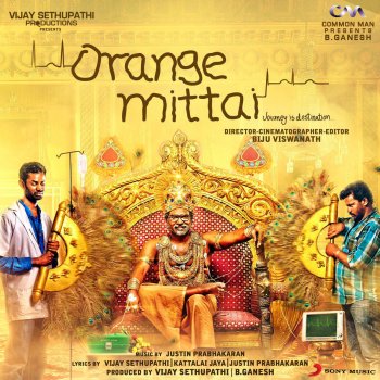 Justin Prabhakaran feat. Vijay Sethupathi Orae Oru Oorula