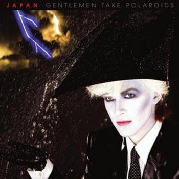 Japan My New Career - 2003 Digital Remaster