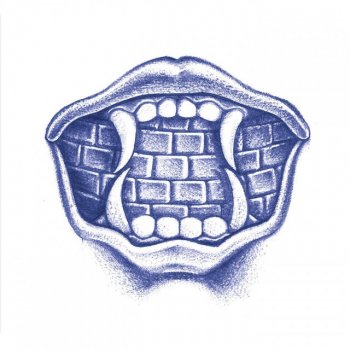 Исполнитель Erre, альбом Forse + R