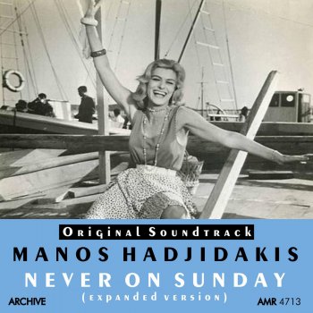 Manos Hadjidakis The Latern