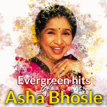 Kishore Kumar feat. Asha Bhosle Pyaar Ki Mujhpe Kya Nazar - From "International Crook"