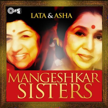 Asha Bhosle feat. Anu Malik Bichoo O Bichoo (From "Chamatkar")