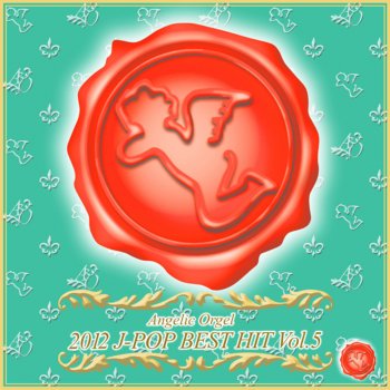 Mutsuhiro Nishiwaki Woman's Worth(Originally Performed By 黒木メイサ)