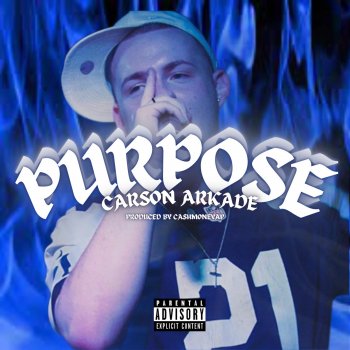 Carson Arkade Purpose