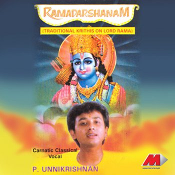 Unnikrashan Paluke Bangarumayana