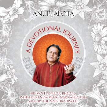 Anup Jalota Hey Sharde Maa