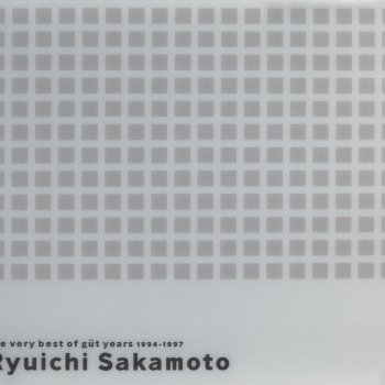 Ryuichi Sakamoto 二人の果て