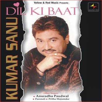 Kumar Sanu feat. Anuradha Paudwal Nazrein Mila Le