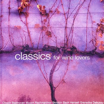 Исполнитель Michael Charles Clark, альбом Classics for Wine Lovers