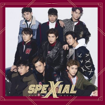 SpeXial 難為情•義(偶像劇《終極三國》主題曲)