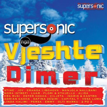 Super Sonic Emmy - Puthje Loti