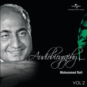 Mohammed Rafi Oh Meri Chorni, Pt. 1 (From "Katilon Ke Kaatil")