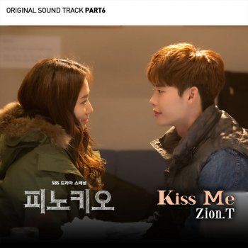 Zion.T Kiss Me