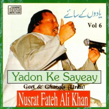 Nusrat Fateh Ali Khan Dost Kya Khoob Wafaon Ka Sila Dete Hain