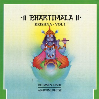 Pandit Bhimsen Joshi Sun Surat Rangili