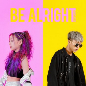 IVAN 艾文 Be Alright (feat. Ivy)