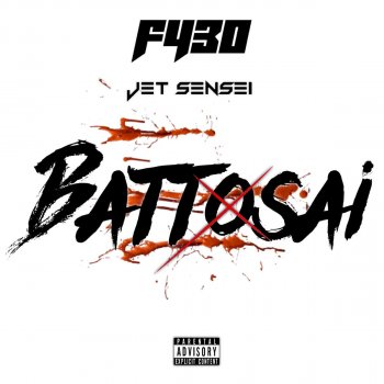 F430 feat. jet sensei Battosai