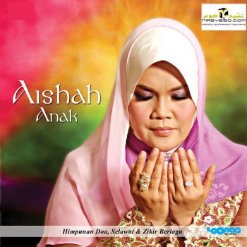 Aishah Amalan Zikir (Pelembut Hati Dan Ayat Rezeki)