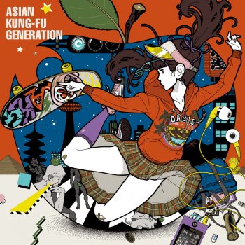 ASIAN KUNG-FU GENERATION 荒野を歩け