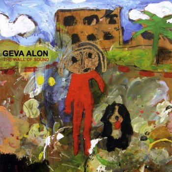 Geva Alon The Wall of Sound