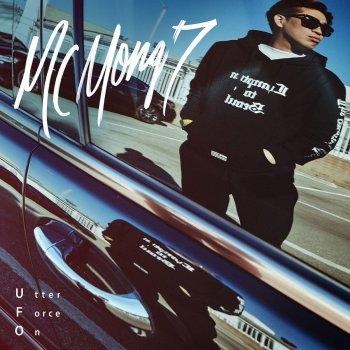 MC MONG And you