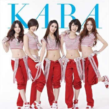 Kara Rollin