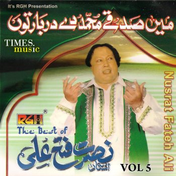 Nusrat Fateh Ali Khan Meri Ankhon Ko Bakhshe Hain Aansoo