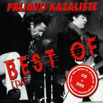 Prljavo Kazalište Radio Dubrva