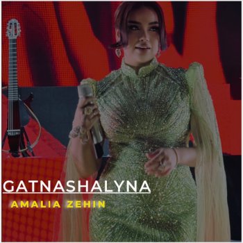 Amalia Zehin Gatnashalyna