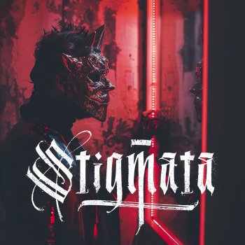 Stigmata Синдром самозванца