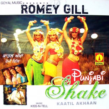 Romey Gill Le Gayee Lutt Ke